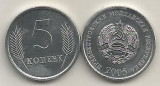 TRANSNISTRIA 5 COPEICI KOPEEK 2005 [01] XF++ / a UNC