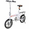 Bicicleta electrica foldabila Airwheel R5 White