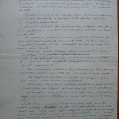 2 pagini manuscris de Virgil Teodorescu , avangarda