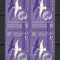 EGIPT--1958--SERIE x4 MNH