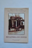 Cumpara ieftin MUZEUL SATULUI DIMITRIE GUSTI, RECONSTRUIREA DUPA INCENDIUL DIN 2002, BUCURESTI