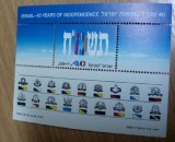 ISRAEL 1988 &ndash; STEAGURI SI EMBLEME DE ARMATA, colita MNH, K105