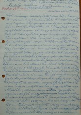 Scrisoare olografa Petru Groza, in maghiara, 24 Iunie 1944
