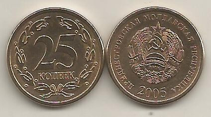 TRANSNISTRIA 25 COPEICI KOPEEK 2005 [1] a UNC MAGNETIC , livrare in cartonas