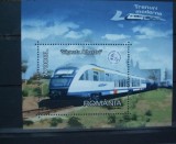 ROMANIA 2004 &ndash; TRENURI MODERNE, colita nestampilata, B37, Nestampilat