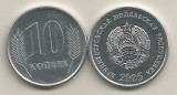 TRANSNISTRIA 10 COPEICI KOPEEK 2005 [01] XF++ / a UNC, Europa, Aluminiu