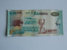 Bancnota 10000 kwacha Zambia 2008 -necirculata foto