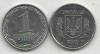 Ucraina 1 Copeica 2012 UNC Moneda Straine, Numismatica - Colectie
