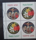 ROMANIA 2016 &ndash; PASTE, bloc de 4 MNH, B37, Nestampilat