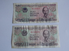 Bancnota 2000 dong 1988 Vietnam foto