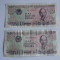 Bancnota 2000 dong 1988 Vietnam