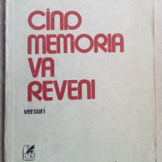 LIVIU IOAN STOICIU - CAND MEMORIA VA REVENI (VERSURI) [editia princeps, 1985]