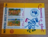 INDONEZIA 1984 &ndash; DESENE DE COPII, colita MNH, K104