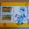 INDONEZIA 1984 &ndash; DESENE DE COPII, colita MNH, K104