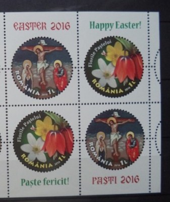 ROMANIA 2016 &amp;ndash; PASTE, bloc de 4 MNH, B38 foto