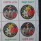 ROMANIA 2016 &ndash; PASTE, bloc de 4 MNH, B38