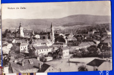 C1 RPR CP vedere circulata 1963 Zalau orasul vechi fara blocuri panorama foto