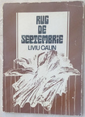 LIVIU CALIN-RUG DE SEPTEMBRIE(POEME 1979/desene C-TIN POHRIB/dedicatie-autograf) foto