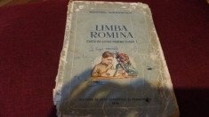 ABECEDAR LIMBA ROMINA CLASA I 1956 foto