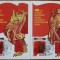 4 CP prima zi , propaganda comunista , URSS , CCCP , 1985 , deosebite