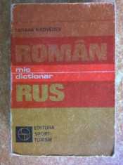 Tatiana Medvedev - Mic dictionar roman-rus foto