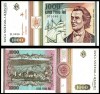 1000 LEI 1993 UNC NECIRCULATA