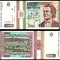1000 LEI 1993 UNC NECIRCULATA