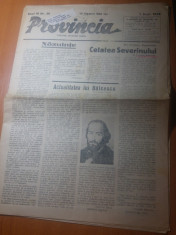 ziarul provincia 1 septembrie 1946- acualitatea lui balcescu,cetatea severinului foto