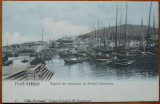 Portul rusesc din Extremul Orient , Port Arthur ; Gara Ljaojan , 1900 , 2 CP, Necirculata, Printata