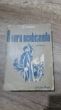 Cumpara ieftin O vara neobisnuita - C. Fedin/ Cartea Rusa, 1950