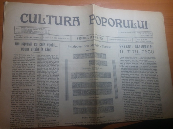 ziarul cultura poporului 14 aprilie 1929-insciptiuni de la manastirea tismana