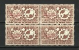 EGIPT SUPRATIPAR--1958--SERIE x4--MNH, Nestampilat