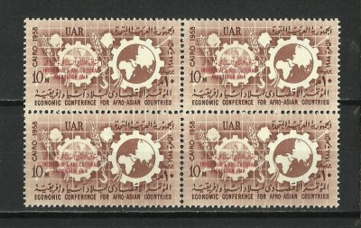 EGIPT SUPRATIPAR--1958--SERIE x4--MNH foto