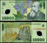 Bancnota 10000 Lei 2000, Polimer, Isarescu, UNC (Necirculata)