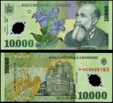 10000 LEI 2000 POLIMER ISARESCU UNC NECIRCULATA