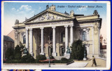 Oradea Teatrul orasenesc Regina Maria ilustrata postala circulata in 1928