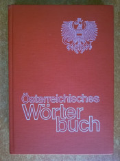 Osterreichisches Worterbuch {1979} foto