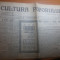 ziarul cultura poporului 6 ianuarie 1929-cantarea romaniei
