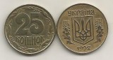 Moneda Ucraina 25 Copeici 1992, XF+ Stare Buna, Colectie Numismatica, Ucraina Kopeici