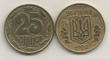 UCRAINA 25 COPEICI KOPEICI KOPIYOK 1992 [01] XF+