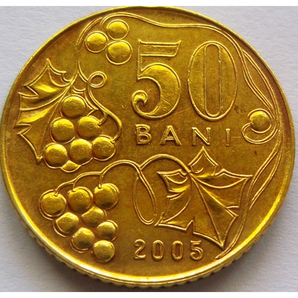 50 bani. 50 бани 2017. молдова 50 бани. 50 монет молдавская. романич 50 bani.