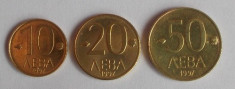 Lot set monede straine Bulgaria 1997 foto