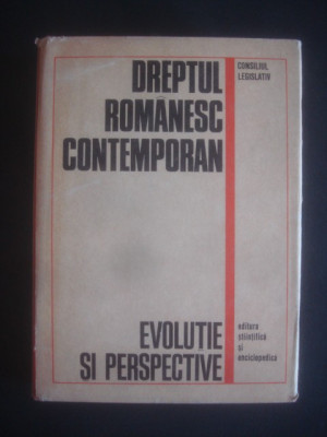 Dreptul romanesc contemporan. Evolutie si perspective (1977, ed. cartonata) foto