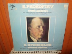 -Y- PROKOFIEV - PIANA CONCERTO NO.2 DMITRI ALEXEYEV DISC VINIL foto