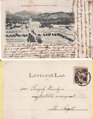 Baia Mare - clasica 1900 ,rara foto