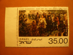 *Serie -Pictura -Masacrul de la Babi Yar 1983 -Israel , 1val.stamp. foto