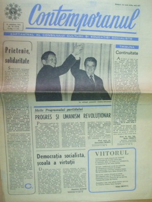 Contemporanul 21 noiembrie 1975 Gh. Spiridon Gh. Zidaru pictura Sala Palatului foto