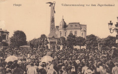 PLOIESTI , MONUMENTUL VANATORILOR , ADUNARE POPULARA foto