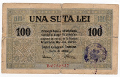 * Bancnota 100 lei 1917 - BGR foto