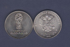 Rusia 25 Ruble 2018 Emblema oficiala CM de Fotbal AUNC foto